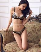 Анкета проститутки Злата - метро Перово, возраст - 23