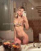 Анкета проститутки Ольга - метро Замоскворечье, возраст - 23