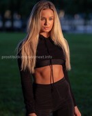 Анкета проститутки Надюша - метро Чертаново Южное, возраст - 26