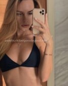 Анкета проститутки Забава - метро Беговой, возраст - 26