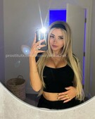 Анкета проститутки Ася - метро Крылатское, возраст - 26